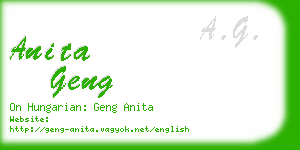 anita geng business card